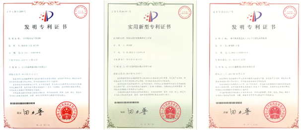 1588481603295521.png 認(rèn)證1.png